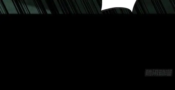 Thiên Tướng Chapter 59 - 7