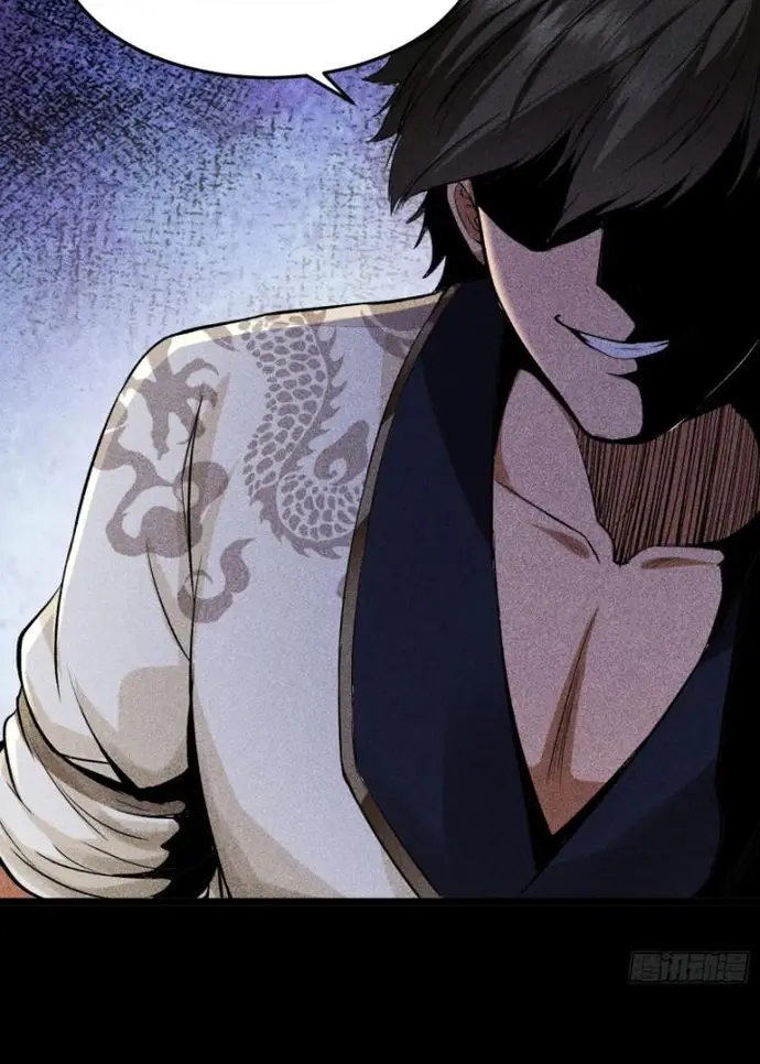 Thiên Tướng Chapter 66 - 8