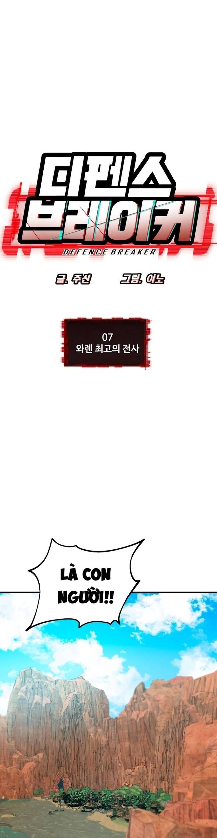 Kẻ Hủy Diệt Chapter 7 - 5