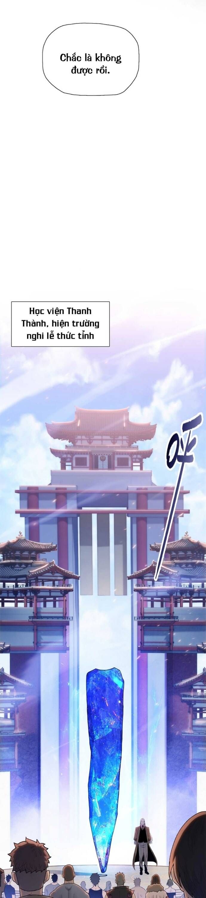 Cầm Heo Chém Bay Vạn Giới Chapter 1 - 17