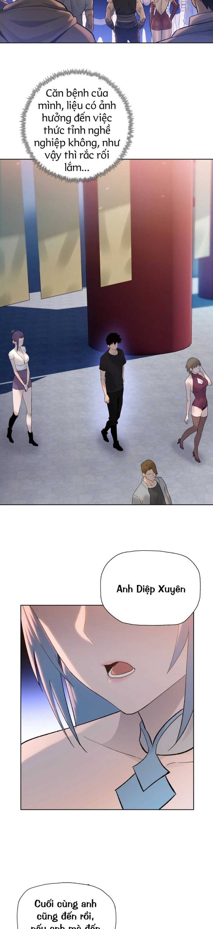 Cầm Heo Chém Bay Vạn Giới Chapter 1 - 18