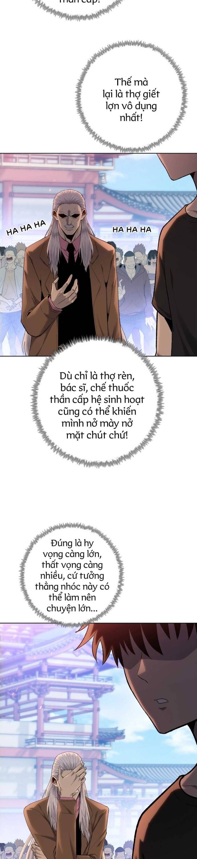 Cầm Heo Chém Bay Vạn Giới Chapter 1 - 42