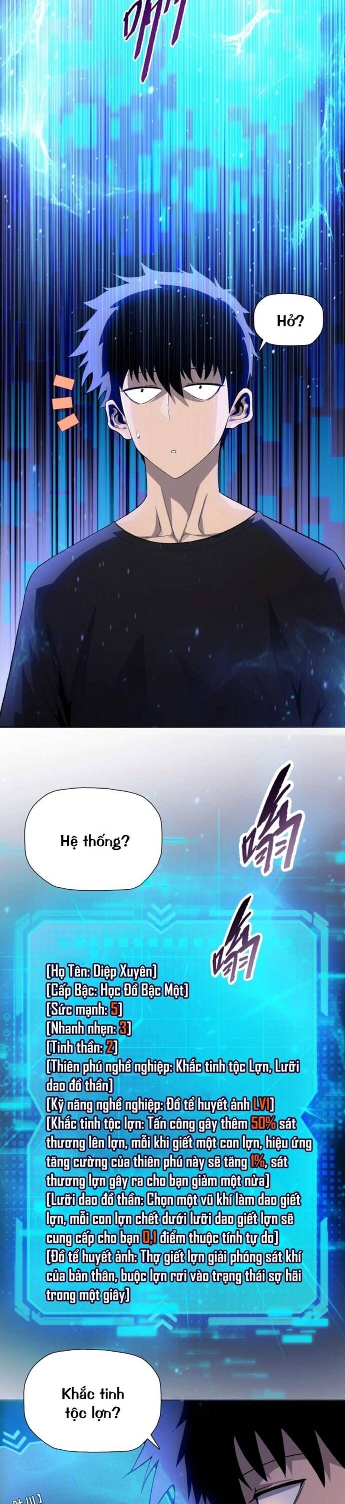 Cầm Heo Chém Bay Vạn Giới Chapter 1 - 44