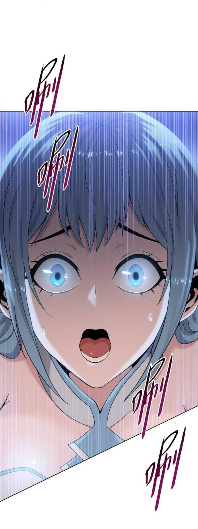 Cầm Heo Chém Bay Vạn Giới Chapter 2 - 11