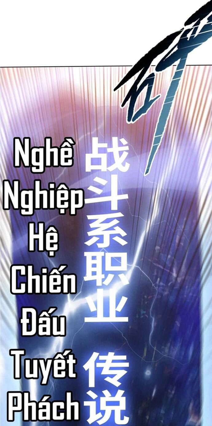 Cầm Heo Chém Bay Vạn Giới Chapter 2 - 13