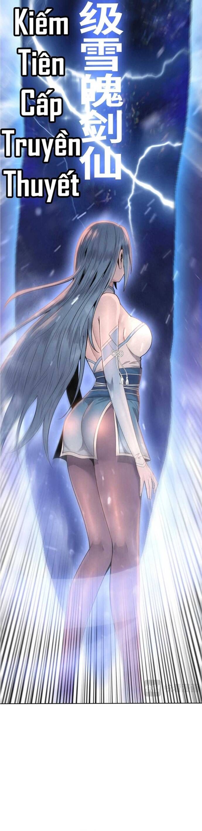 Cầm Heo Chém Bay Vạn Giới Chapter 2 - 14