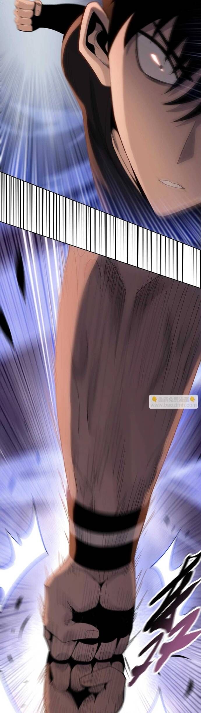 Cầm Heo Chém Bay Vạn Giới Chapter 2 - 32