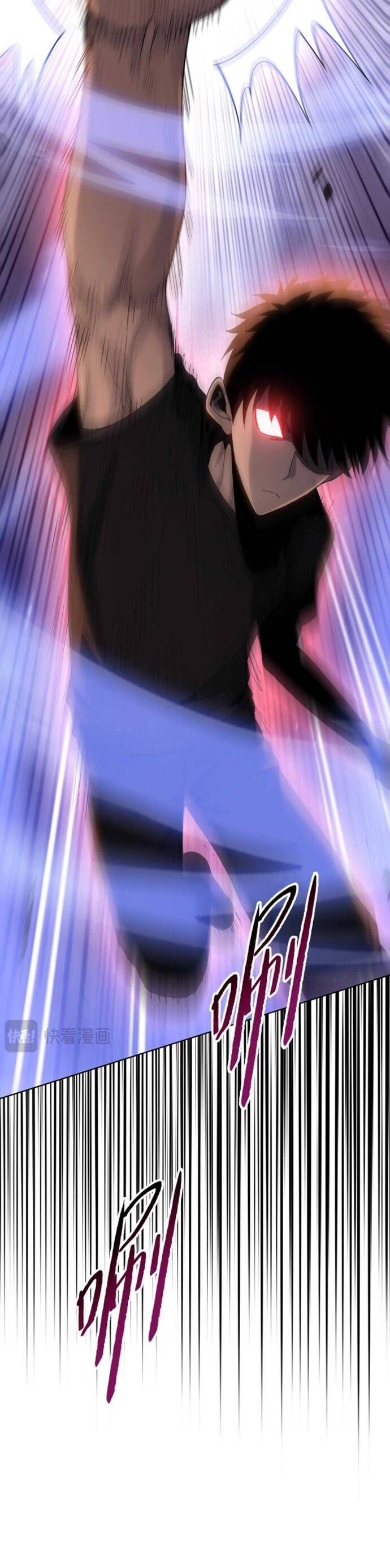 Cầm Heo Chém Bay Vạn Giới Chapter 2 - 33