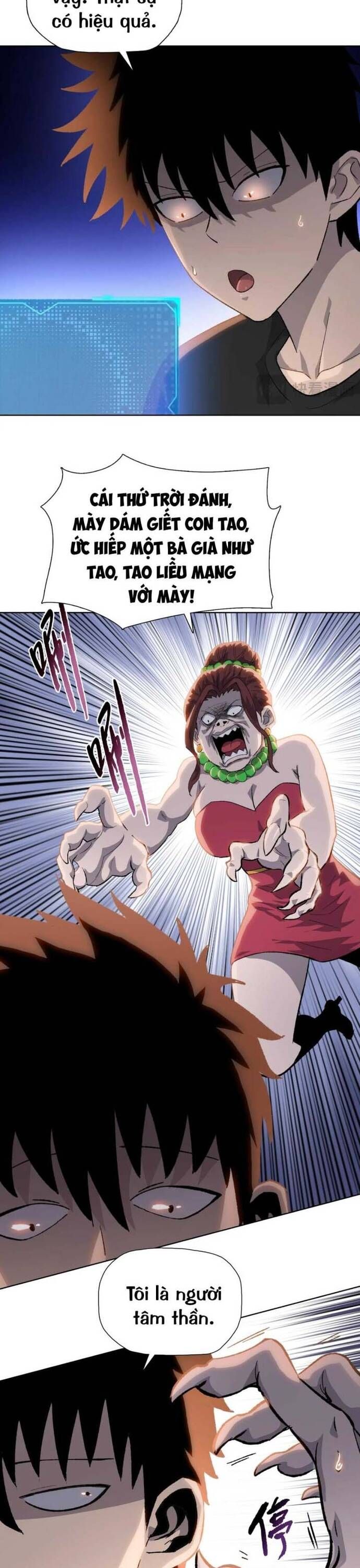 Cầm Heo Chém Bay Vạn Giới Chapter 3 - 14