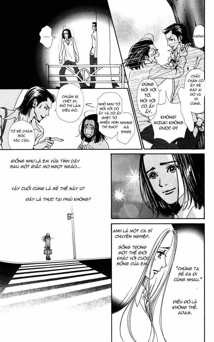 Kagen No Tsuki Chapter 1.2 - 12