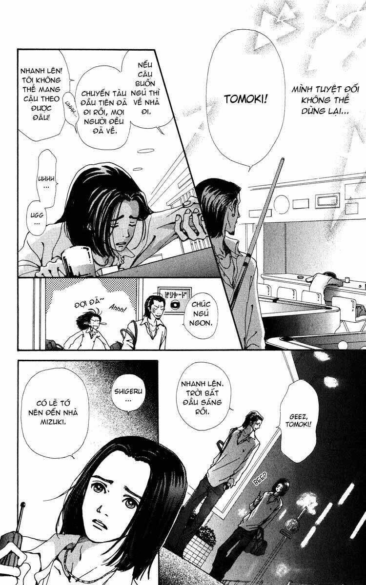 Kagen No Tsuki Chapter 1.2 - 9