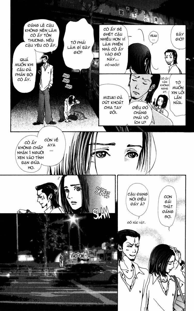 Kagen No Tsuki Chapter 1.2 - 10