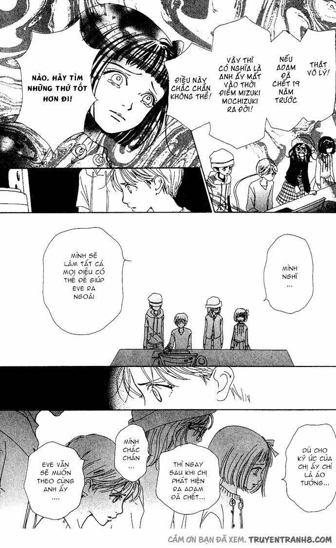 Kagen No Tsuki Chapter 10 - 6