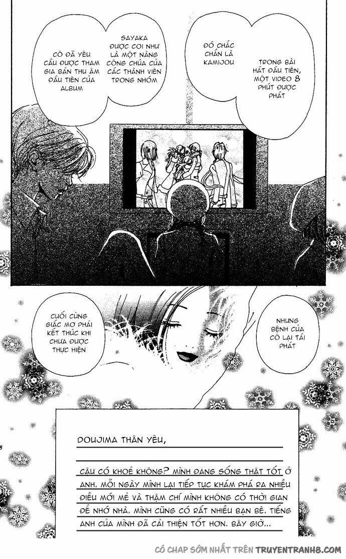 Kagen No Tsuki Chapter 11 - 11