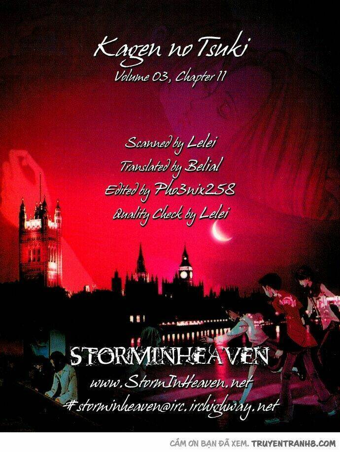 Kagen No Tsuki Chapter 11 - 3