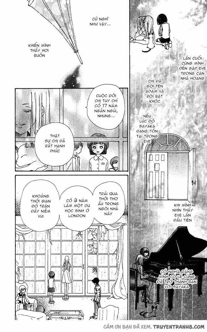 Kagen No Tsuki Chapter 11 - 23