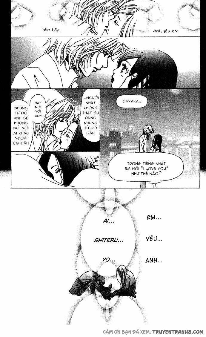 Kagen No Tsuki Chapter 11 - 29