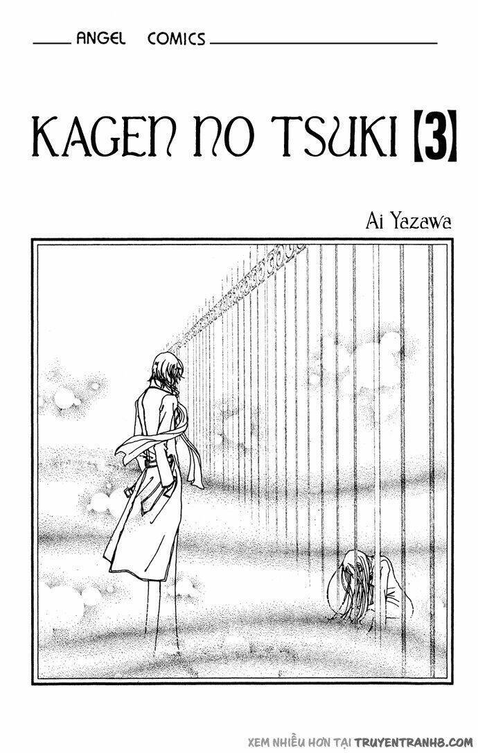 Kagen No Tsuki Chapter 11 - 4