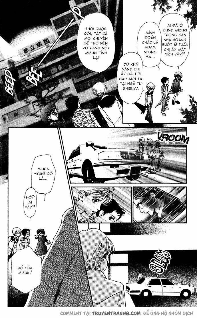 Kagen No Tsuki Chapter 11 - 39