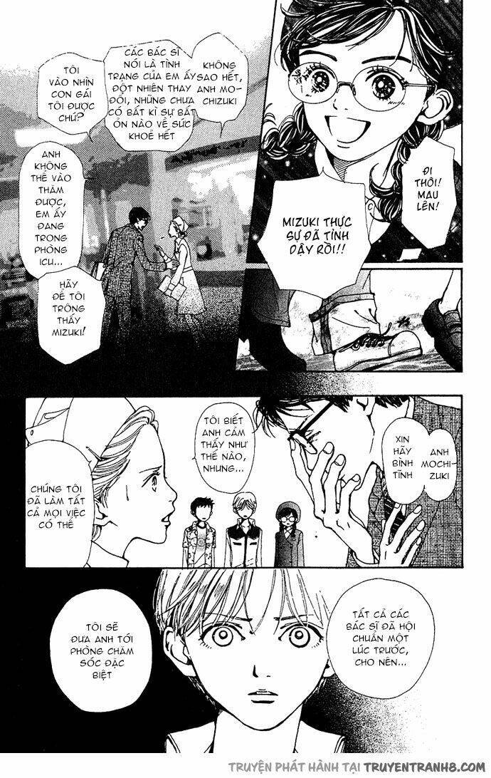 Kagen No Tsuki Chapter 11 - 40