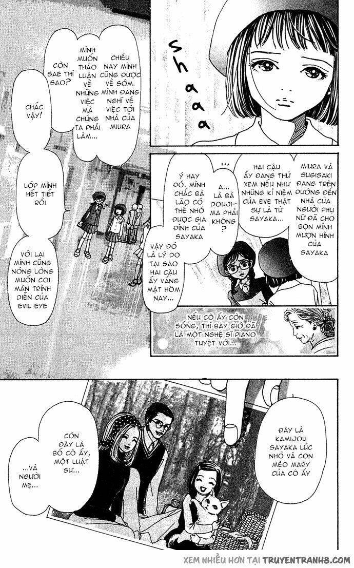 Kagen No Tsuki Chapter 11 - 8