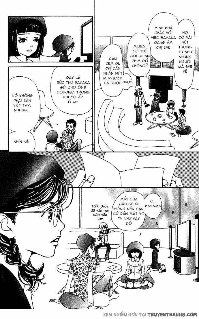 Kagen No Tsuki Chapter 11 - 9