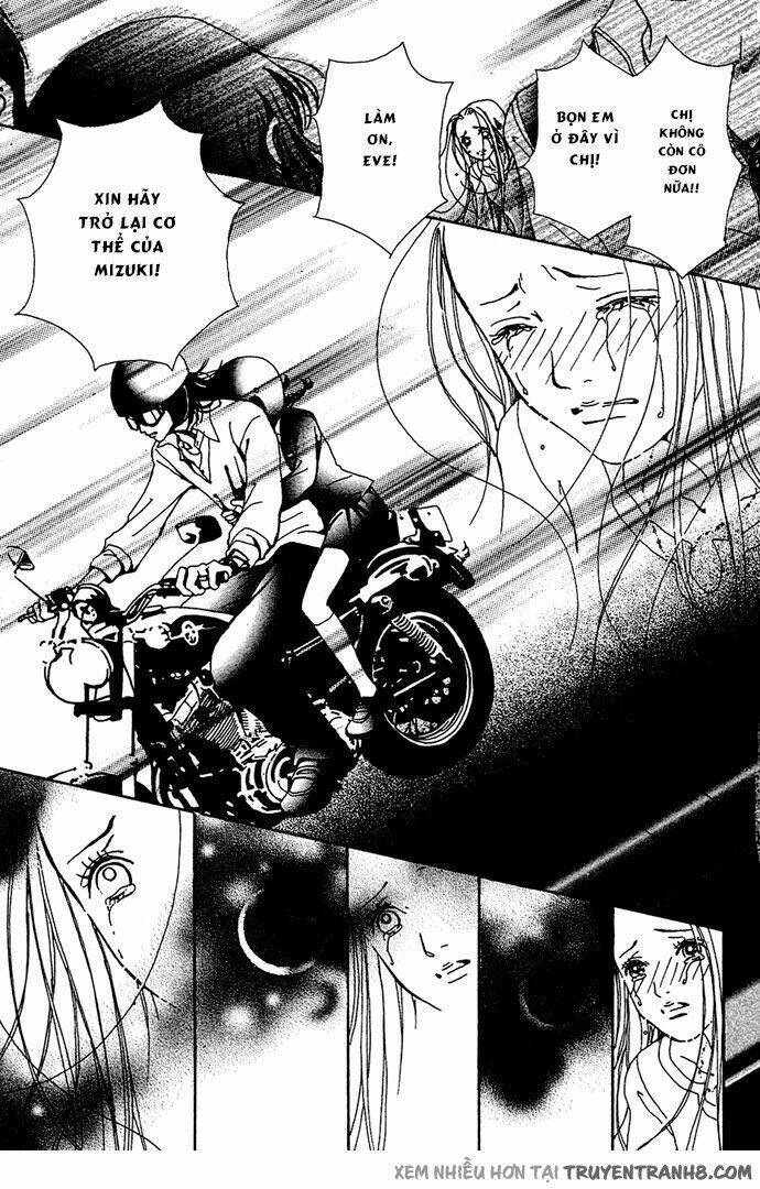 Kagen No Tsuki Chapter 13 - 22