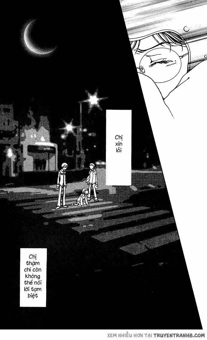 Kagen No Tsuki Chapter 13 - 26