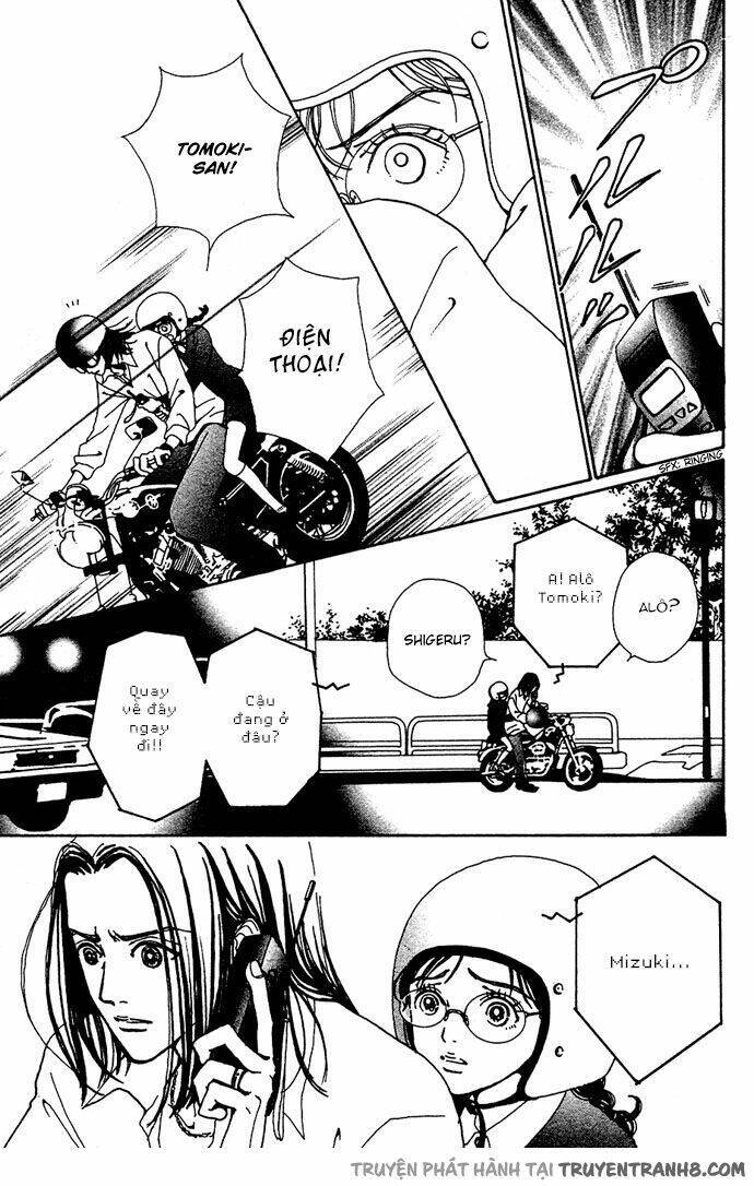 Kagen No Tsuki Chapter 13 - 28