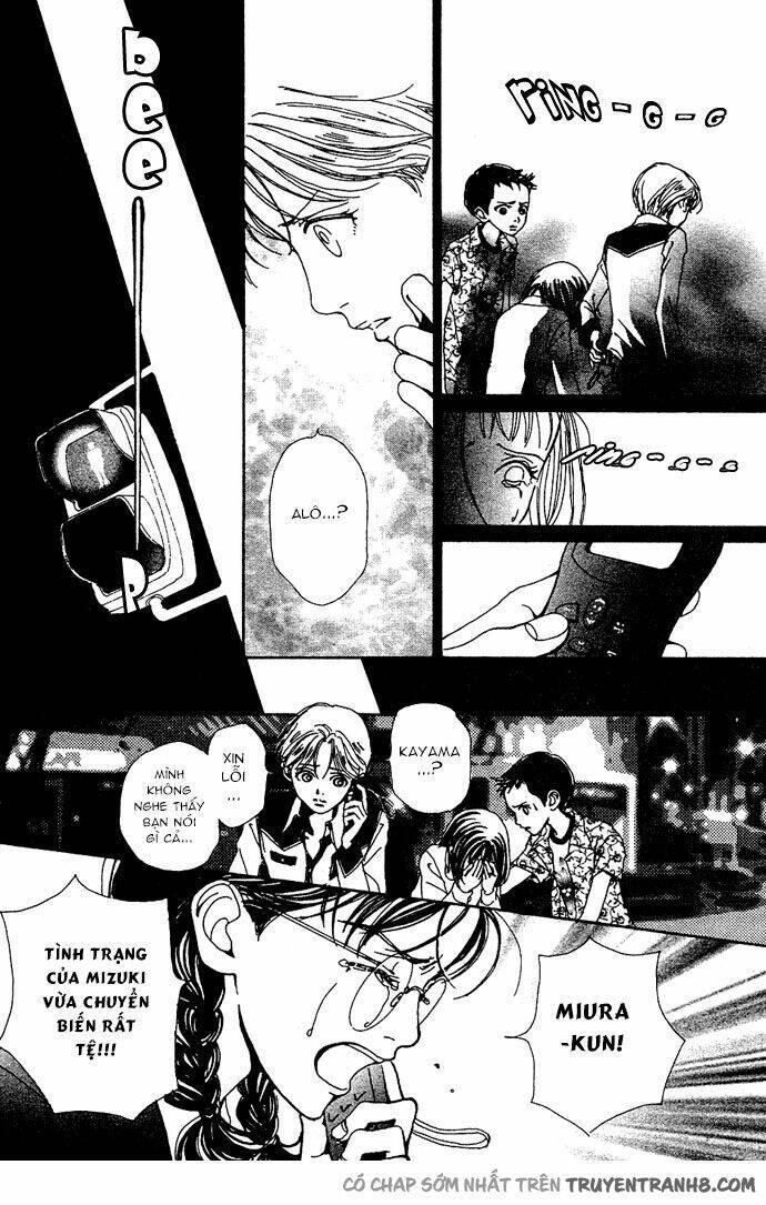 Kagen No Tsuki Chapter 13 - 31