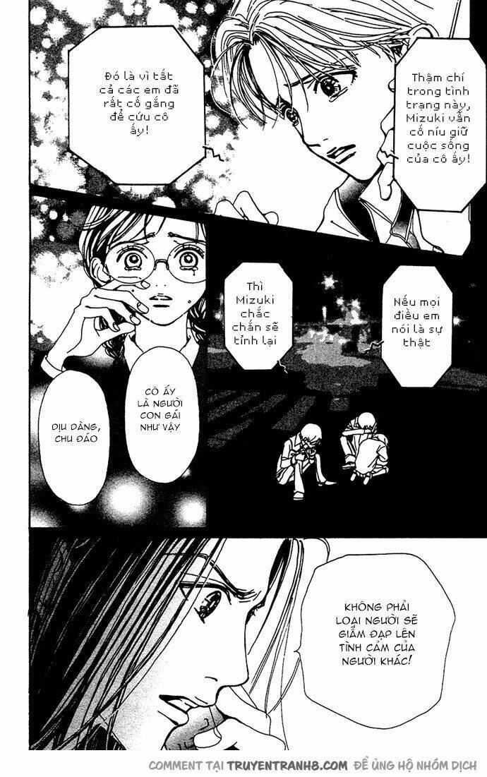 Kagen No Tsuki Chapter 13 - 35