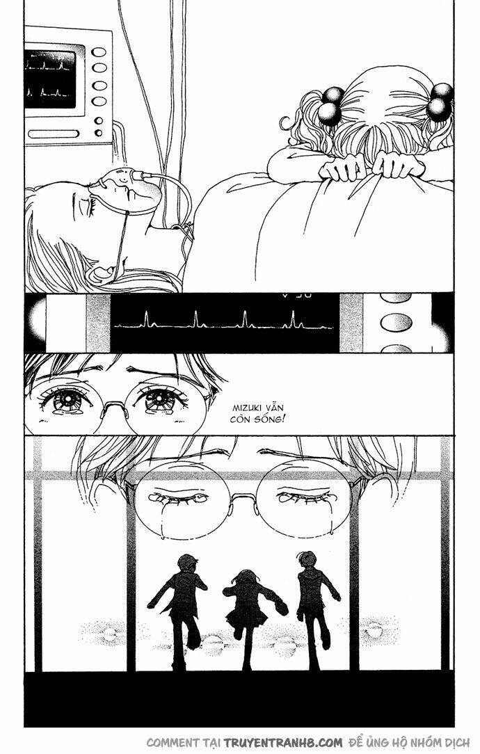 Kagen No Tsuki Chapter 13 - 37