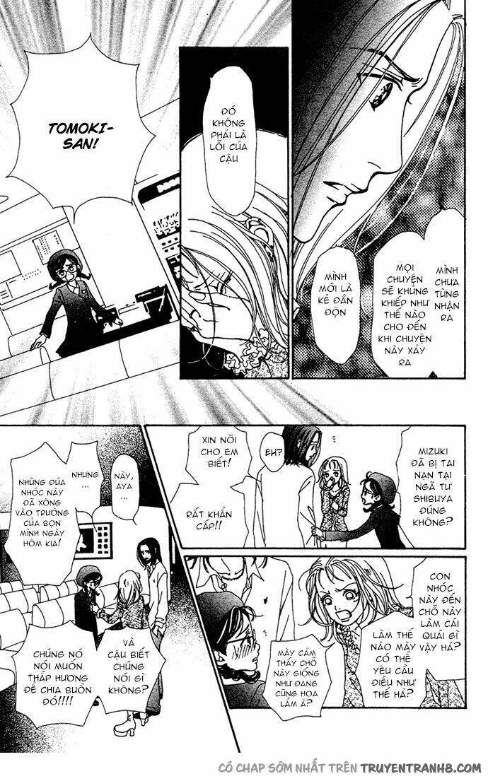 Kagen No Tsuki Chapter 13 - 8