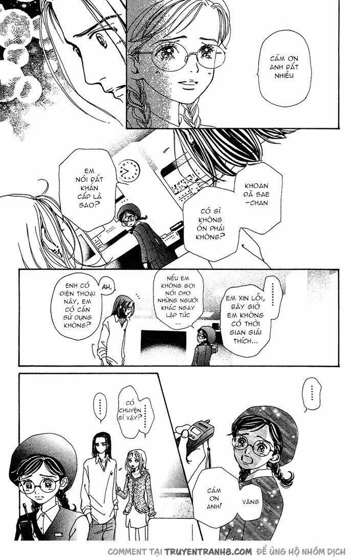 Kagen No Tsuki Chapter 13 - 10