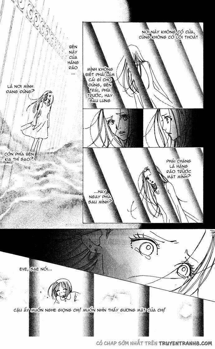 Kagen No Tsuki Chapter 14 - 13