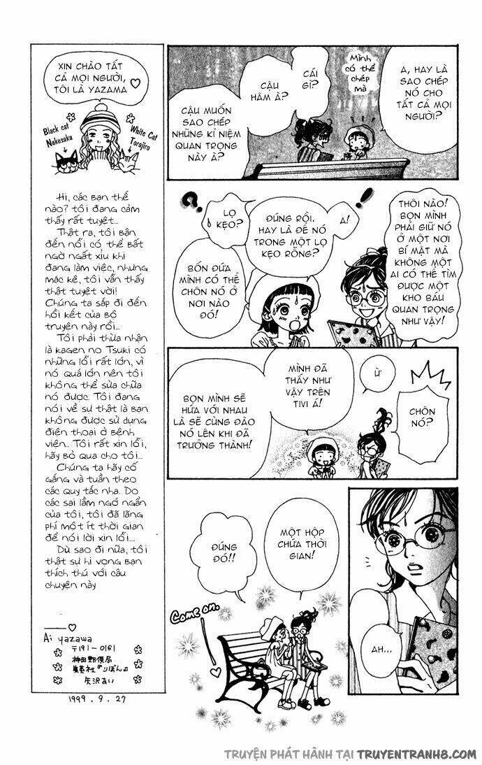 Kagen No Tsuki Chapter 15 - 14