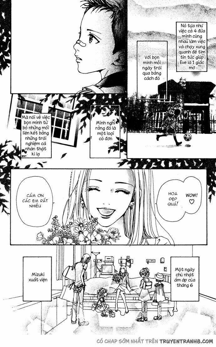Kagen No Tsuki Chapter 15 - 9