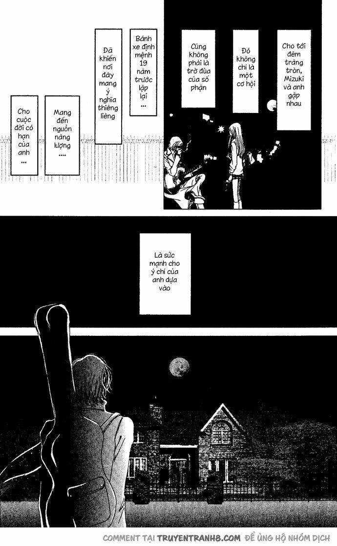 Kagen No Tsuki Chapter 16 - 12