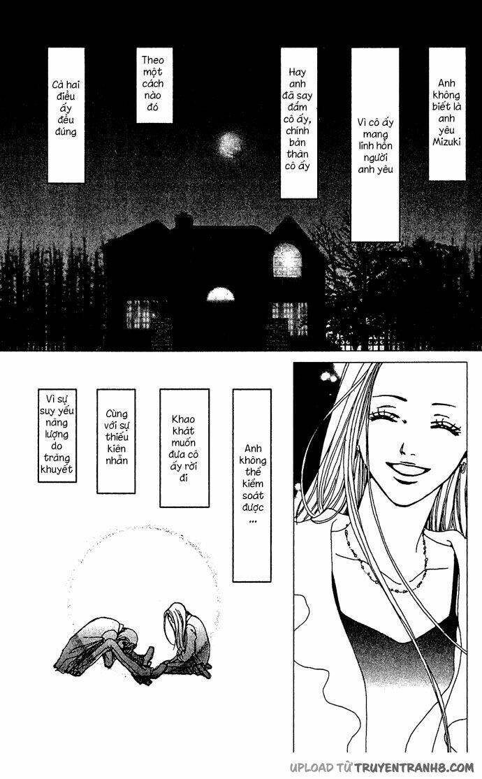 Kagen No Tsuki Chapter 16 - 15
