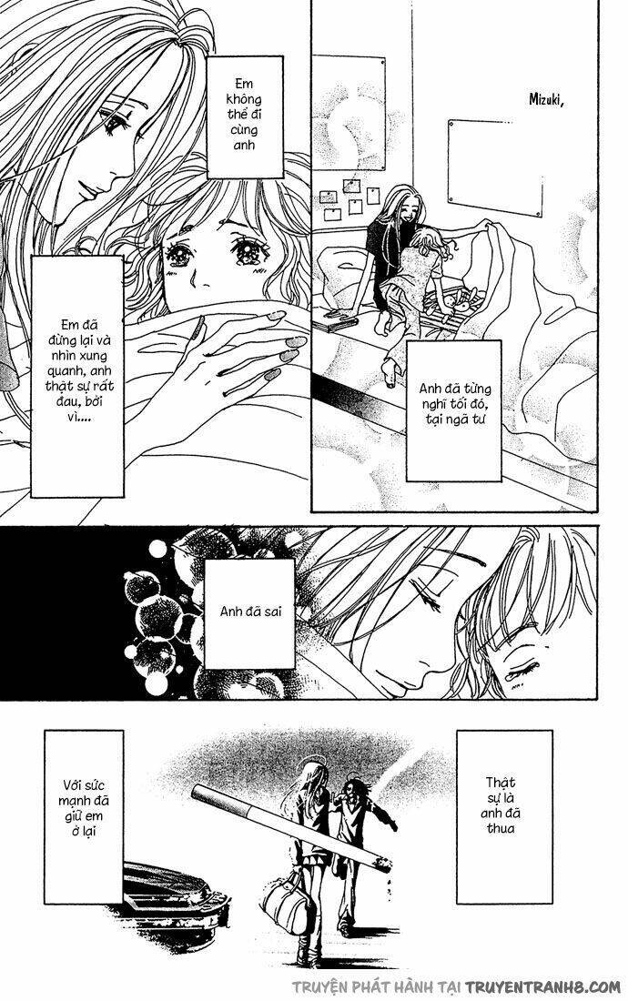 Kagen No Tsuki Chapter 16 - 18