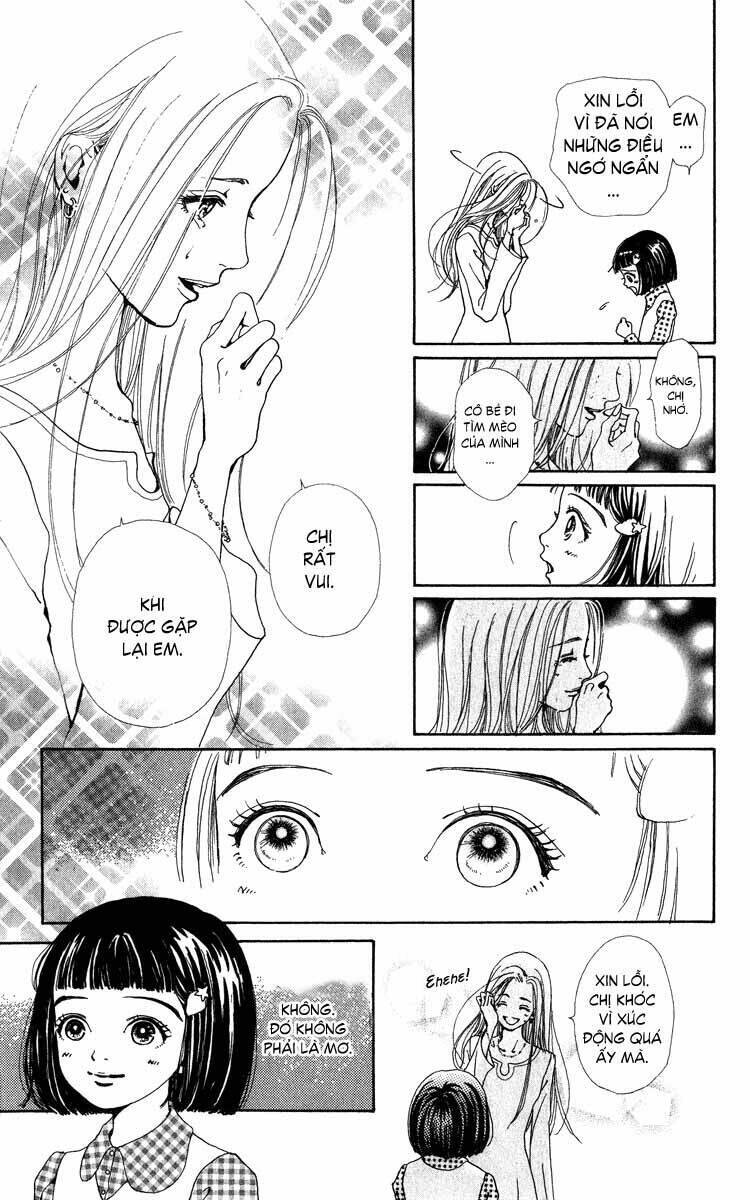 Kagen No Tsuki Chapter 2 - 29