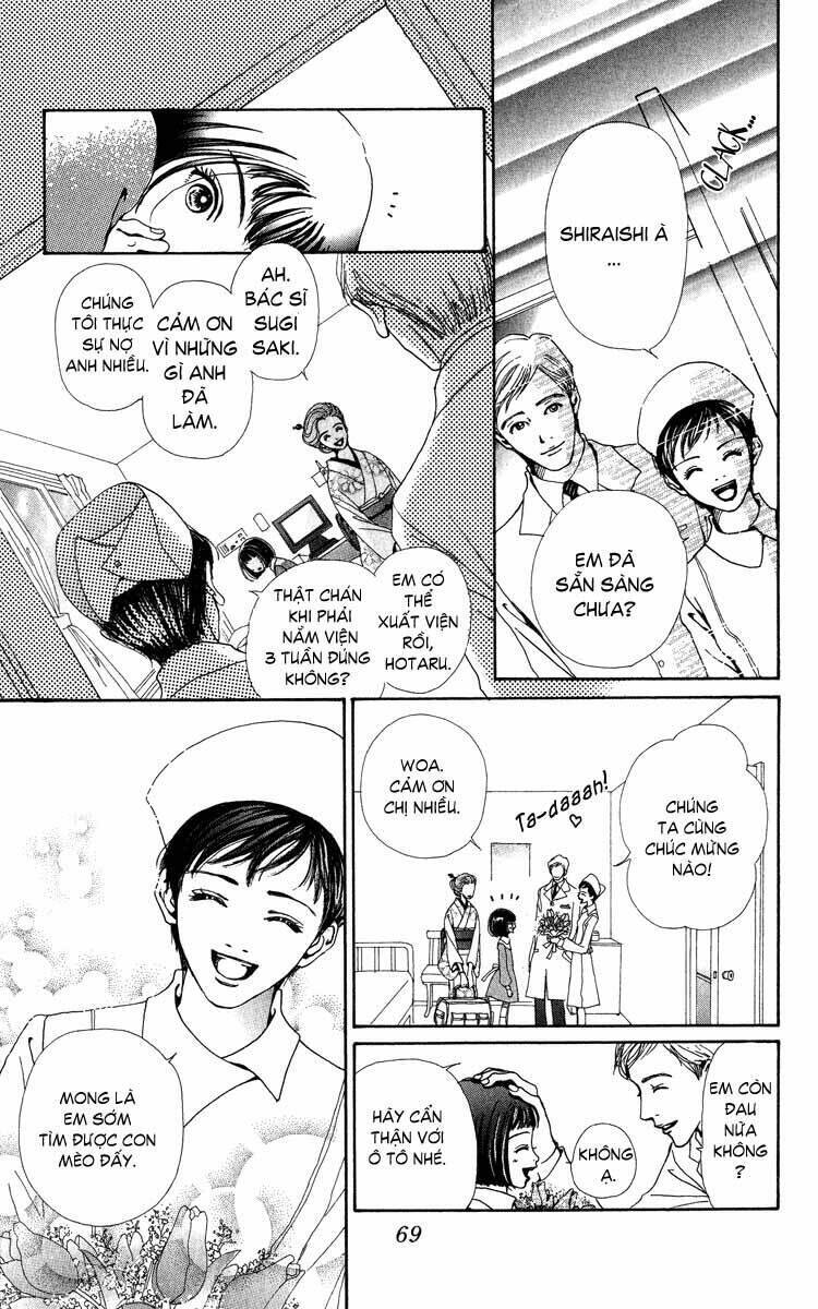 Kagen No Tsuki Chapter 2 - 5