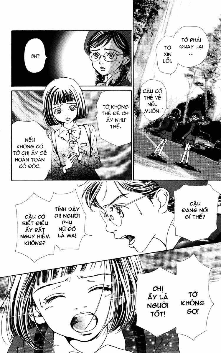 Kagen No Tsuki Chapter 3 - 30