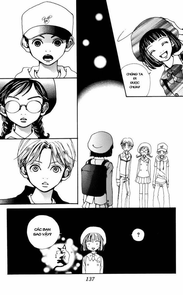 Kagen No Tsuki Chapter 4 - 17