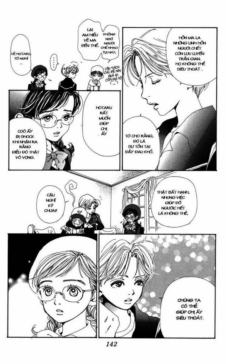 Kagen No Tsuki Chapter 4 - 22