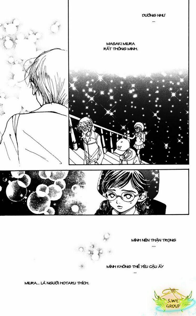 Kagen No Tsuki Chapter 4 - 23