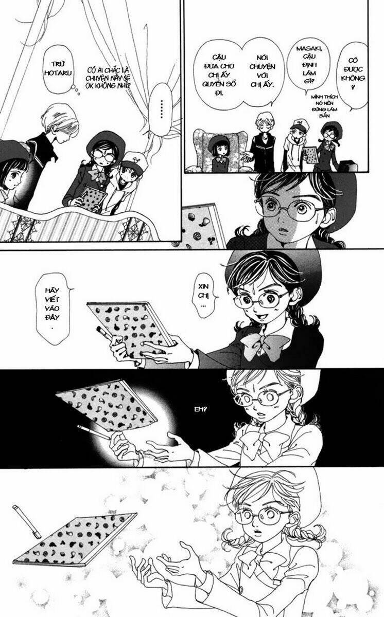 Kagen No Tsuki Chapter 4 - 25