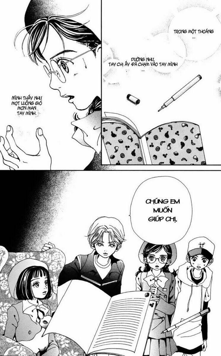 Kagen No Tsuki Chapter 4 - 26