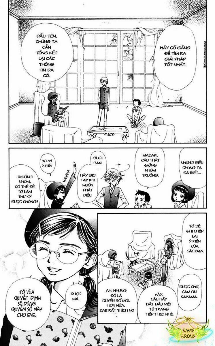 Kagen No Tsuki Chapter 4 - 32