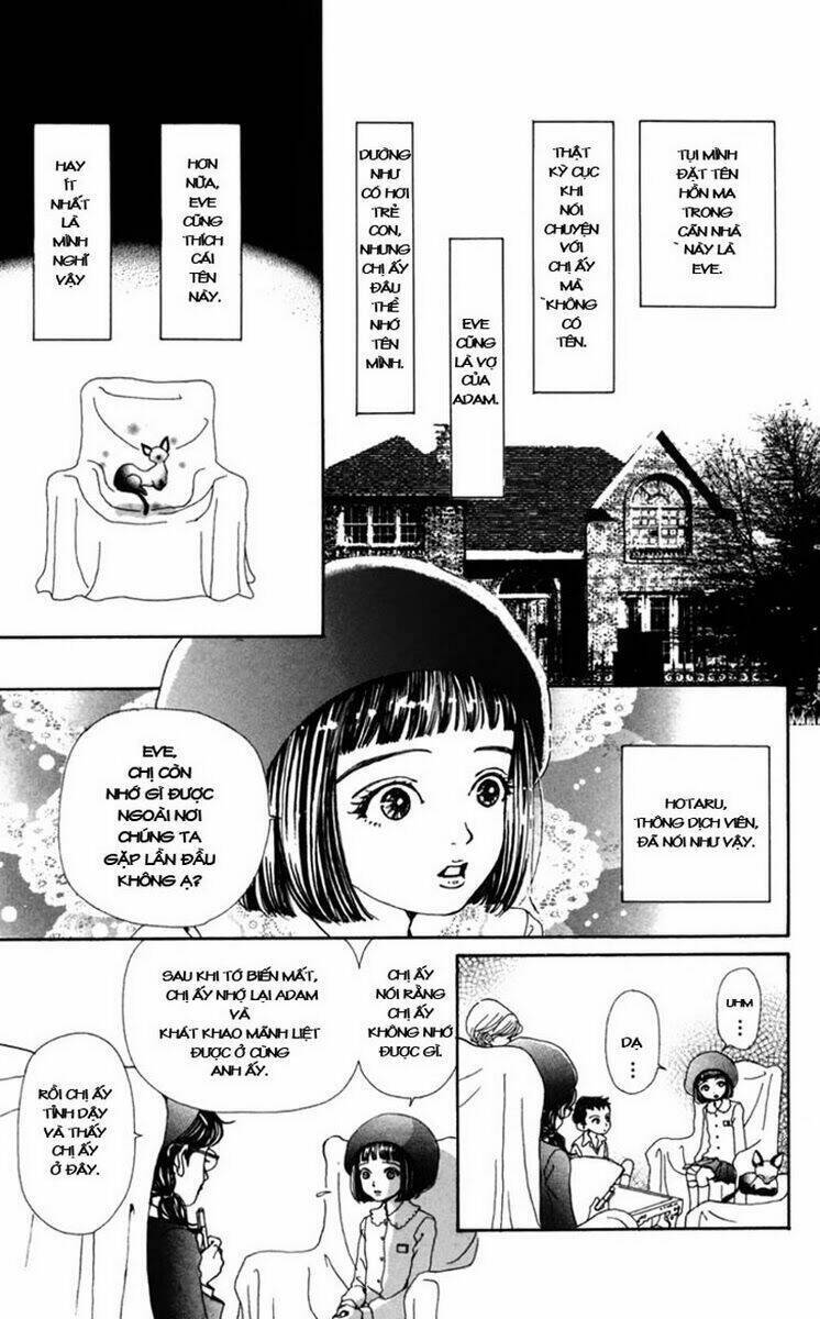 Kagen No Tsuki Chapter 4 - 33
